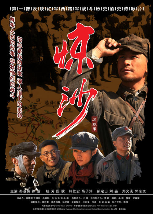 哪里哪里可以做假心理咨询师证